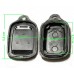 Toyota remote housing 2 button type A