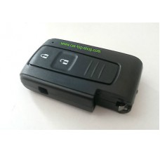 Smartkey 2-buttons key housing for Toyota